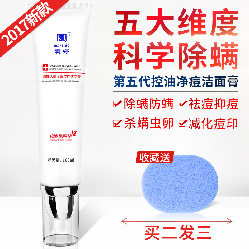 4个让自己长胖的坏习惯,你占几个?