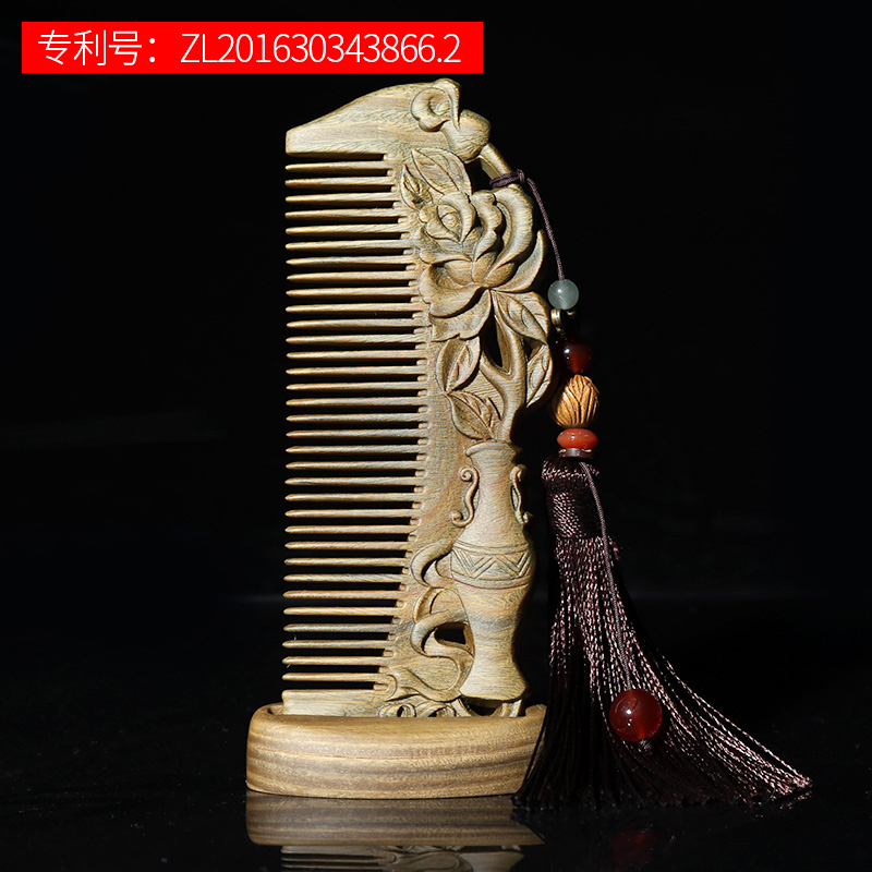 “梳”发爱意,会跟秀发谈恋爱的梳子