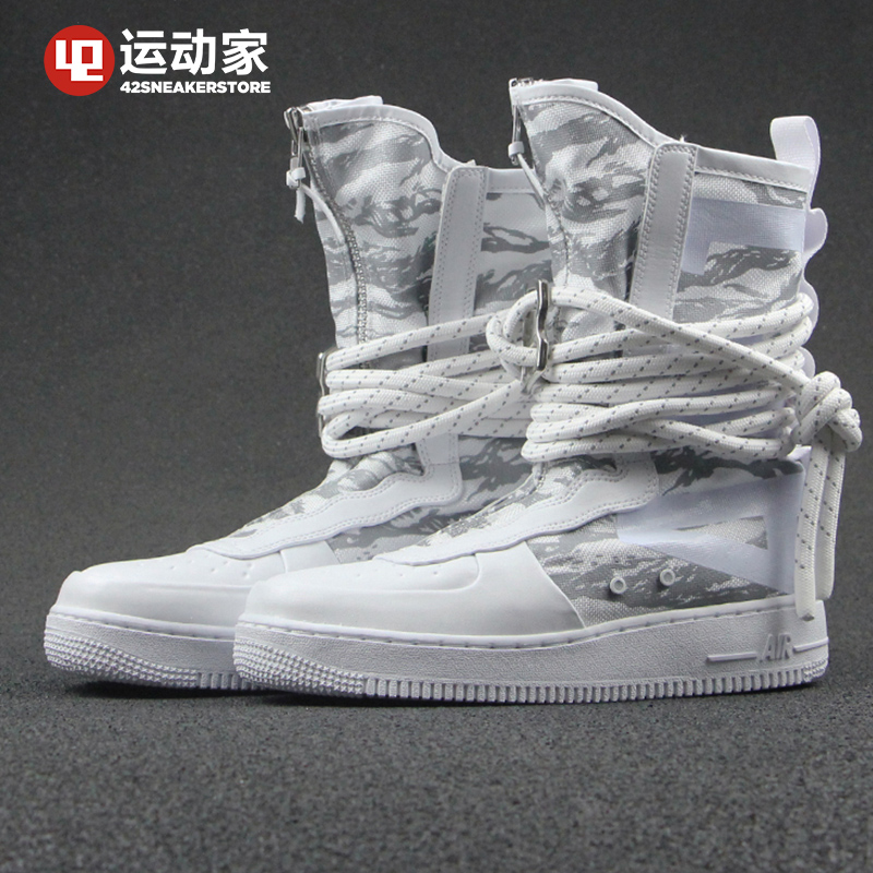 11月3到4日球鞋发售知多少?