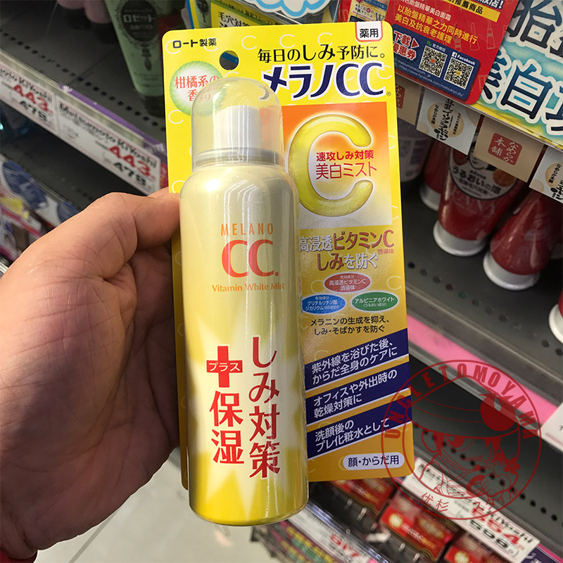 让你节省软妹币的平价好物,吐血整理!