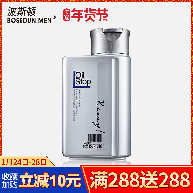 小仙女的脱发危机