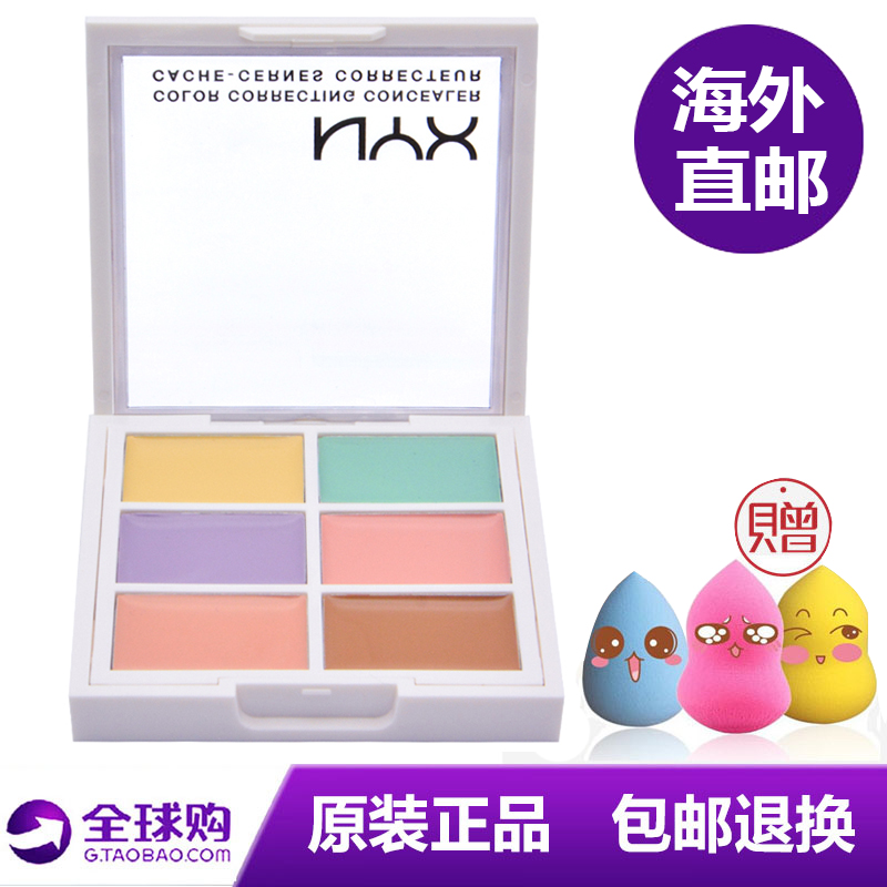 能够悄悄拉高颜值的小心机,你知道吗?