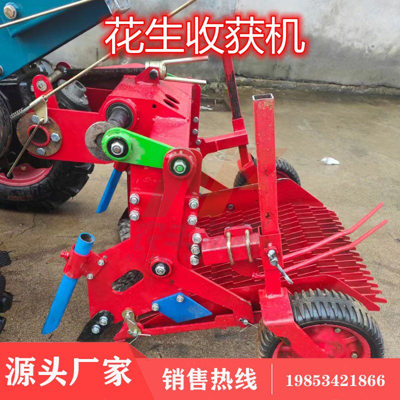 小型花生收获机的高效作业让农活不再累人