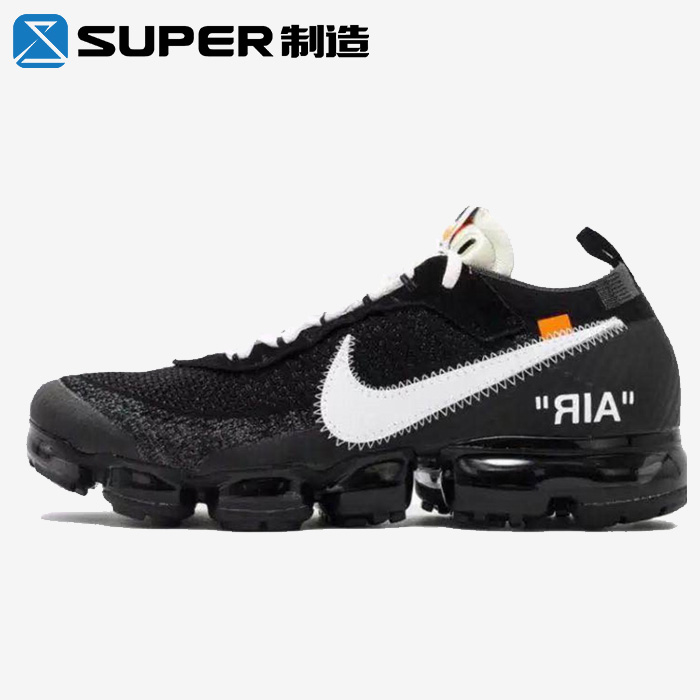 11月9到16日球鞋发售知多少?
