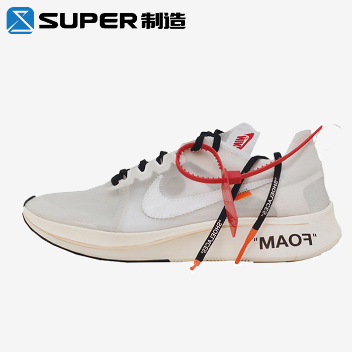 11月9到16日球鞋发售知多少?