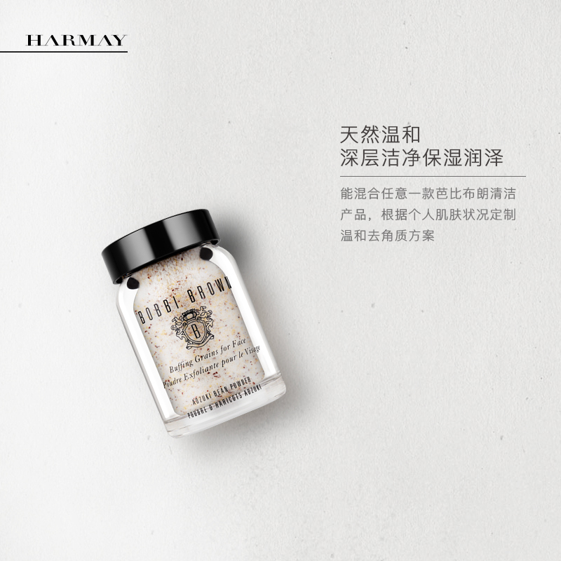 素颜皮肤很差?小妙招坚持做皮肤越来越好