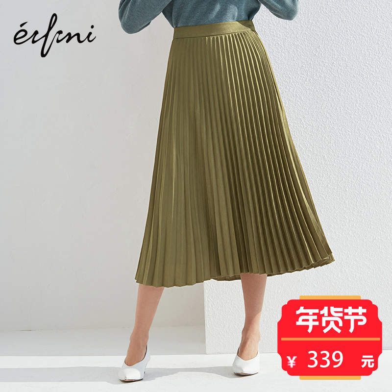 多彩百褶裙,百变小樱桃就是你