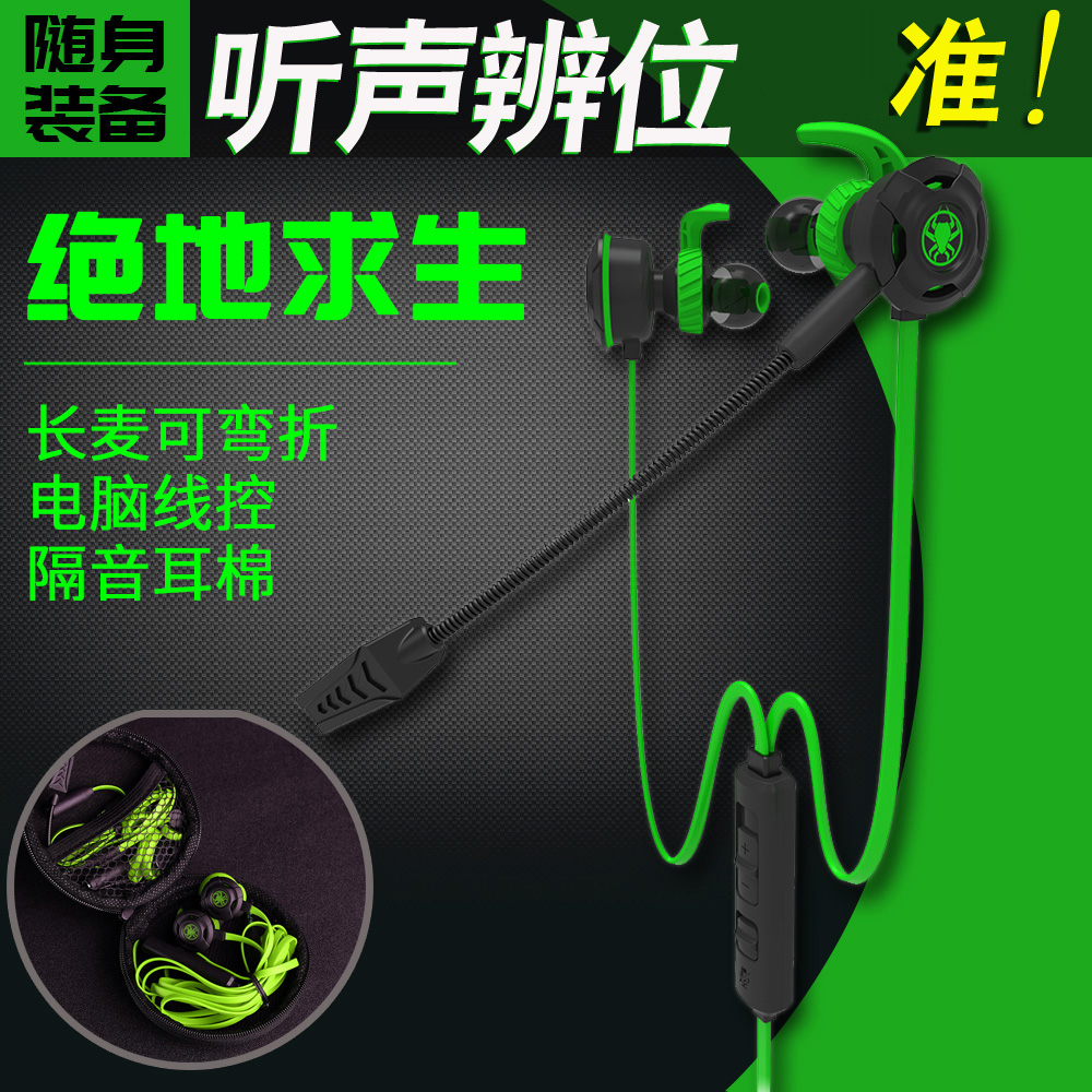 耳朵是通向心灵的路,百元耳机也很出众