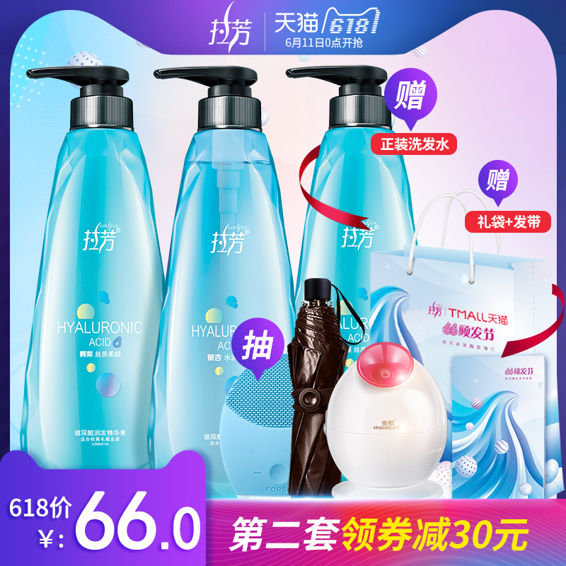 深夜醒来,身边躺着陌生女子?!