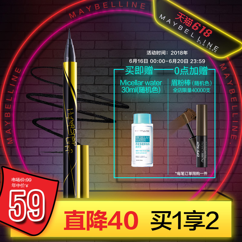 夏日粉底脱妆,8小时实测这款粉底最好用