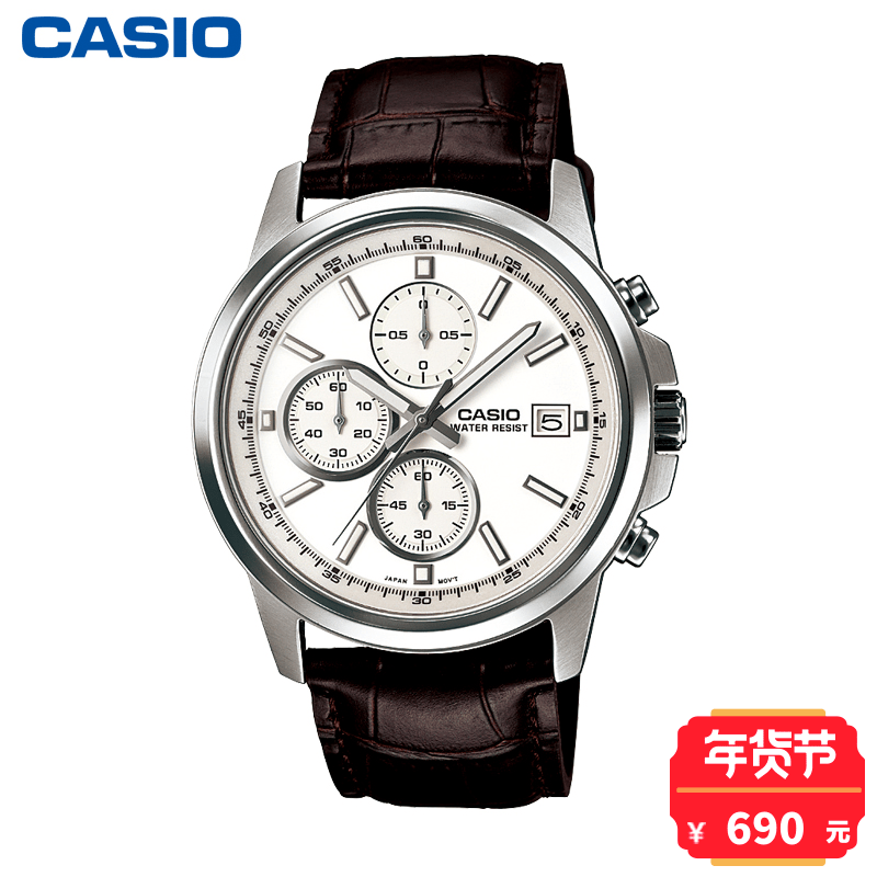 拥有这些单品回头率爆棚,你会不心动吗?