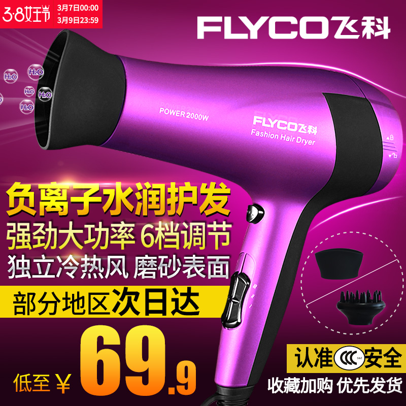 头发毛躁怎么办?多注意这5点就好了