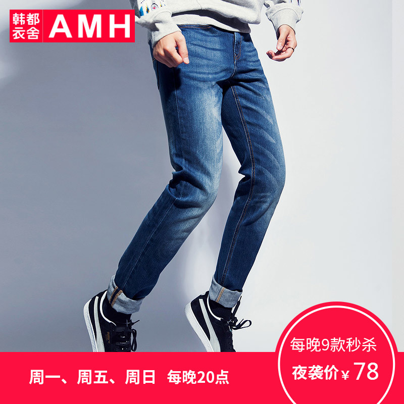 get牛仔潮搭,做个潮流型男~