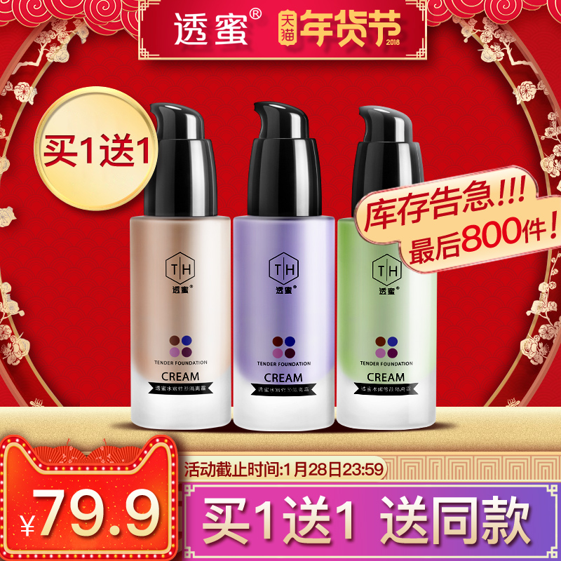 口红白涂了好几年,这样涂才有气质显气色