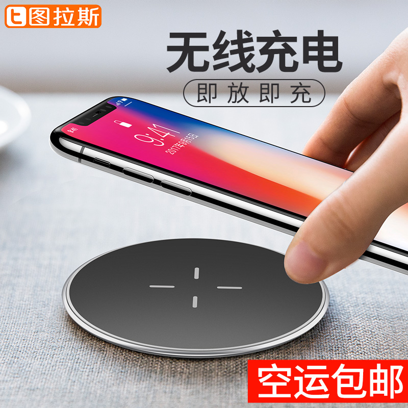 魅族新机曝光:全面屏美的无法挑剔