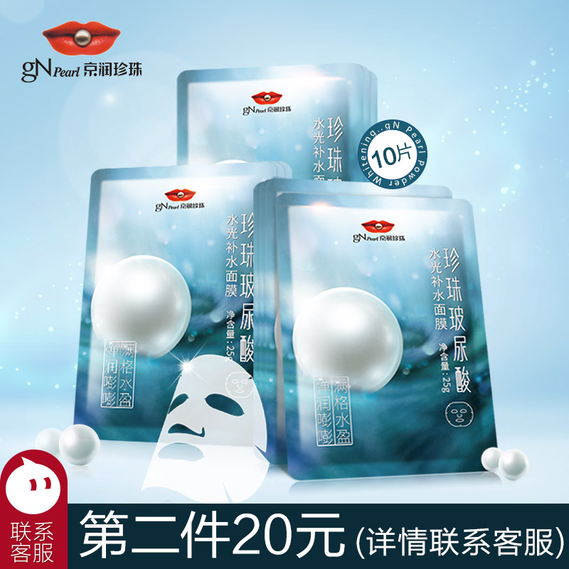 为啥痘痘总是在同一个地方长,想不明白