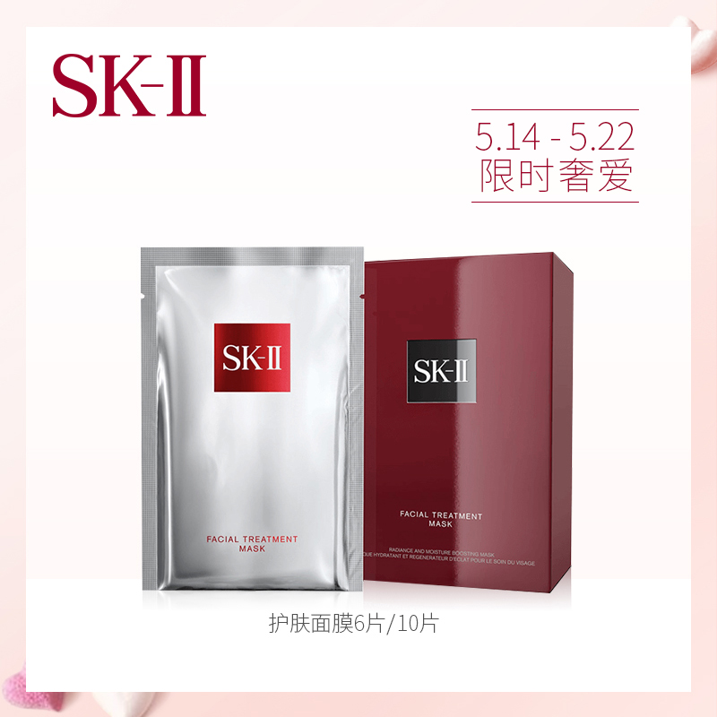 90后女朋友其实是42岁的足浴阿姨?!