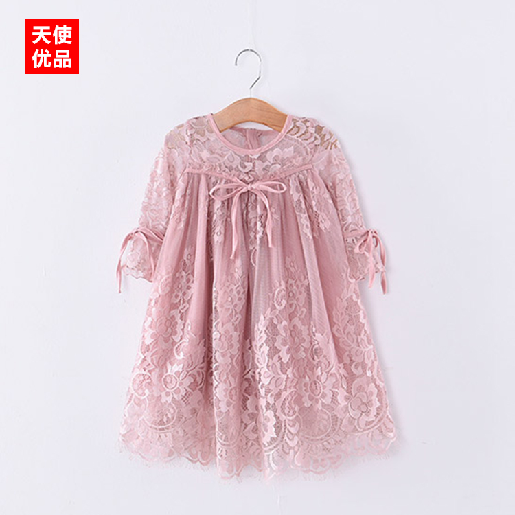 蝴蝶结上线 小公举请接招