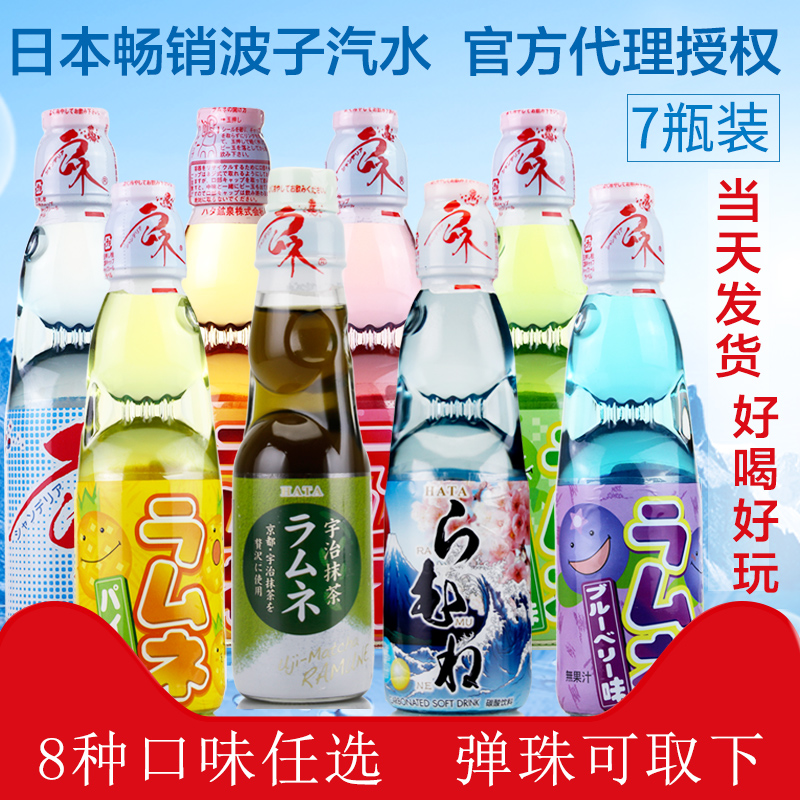盘点5款来自异国风情的饮品