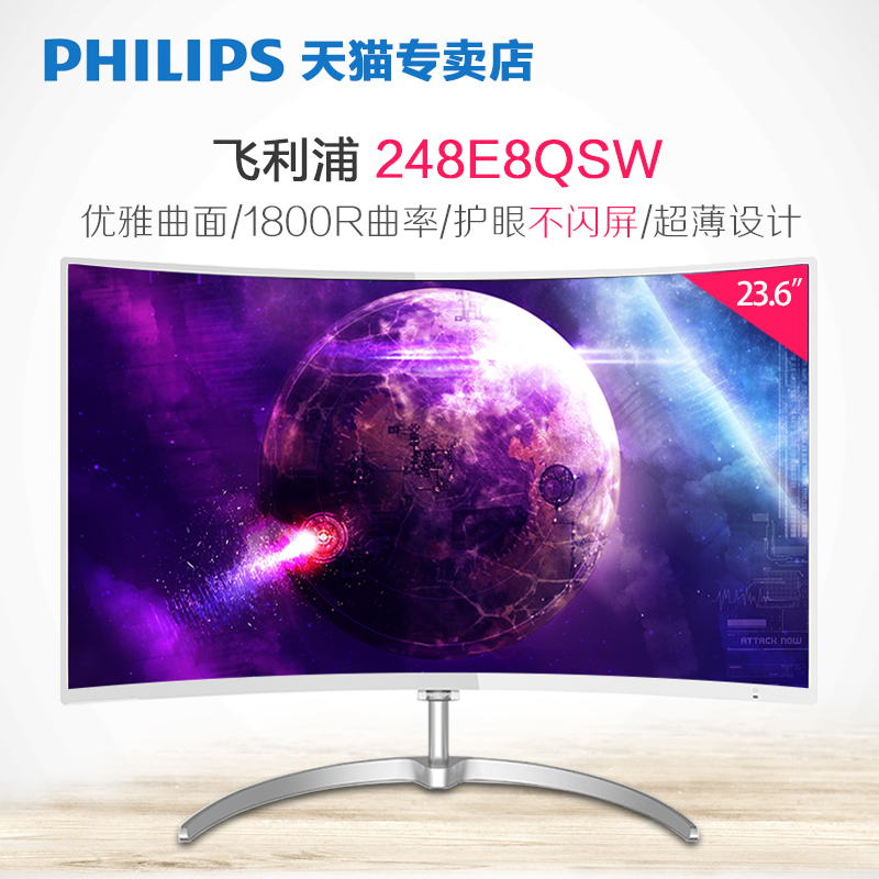 选好装备,大吉大利,助你吃鸡