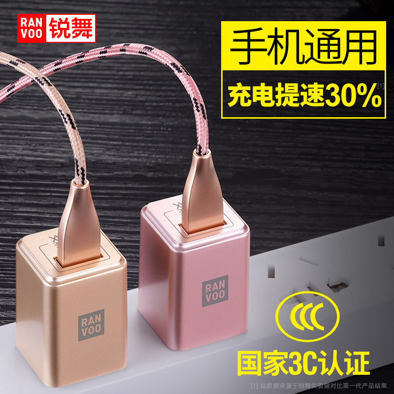 面子硬性能强,年底高配平价手机扎堆来了