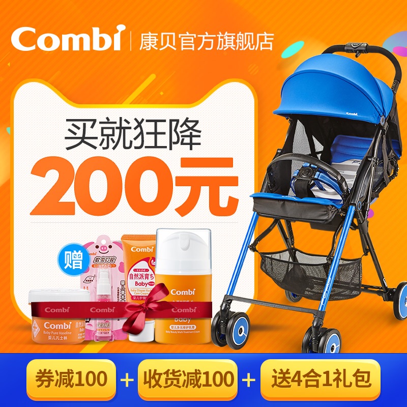 孕妈这个时间吃水果,对自己和胎儿更好!