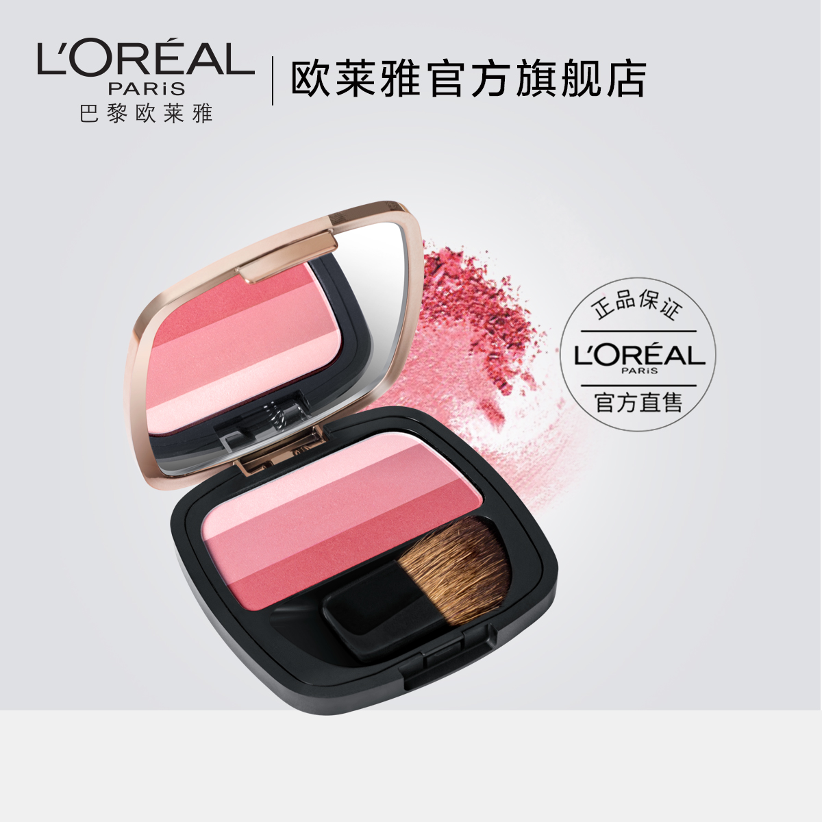 来点情趣小单品,让生活远离沉闷无趣