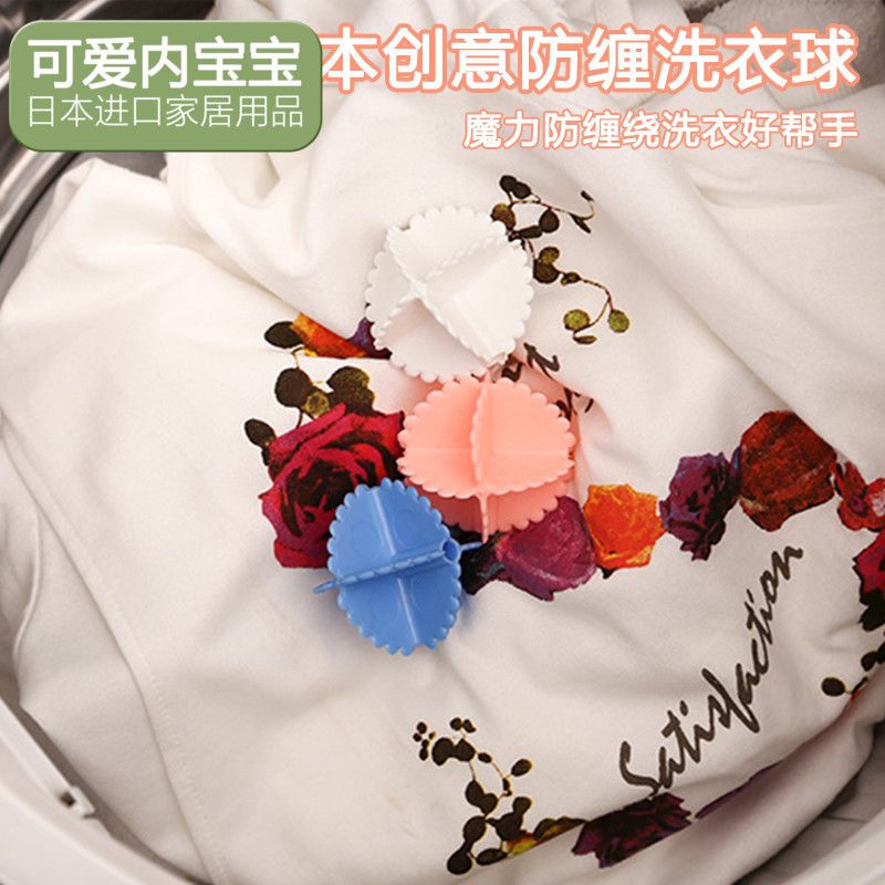 衣服总洗不干净?教你几招,又像新的一样