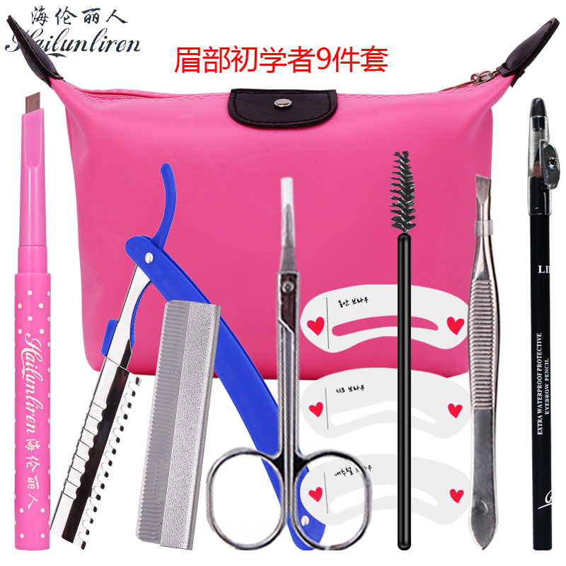化妆师教你学化眉,这次你肯定能学会