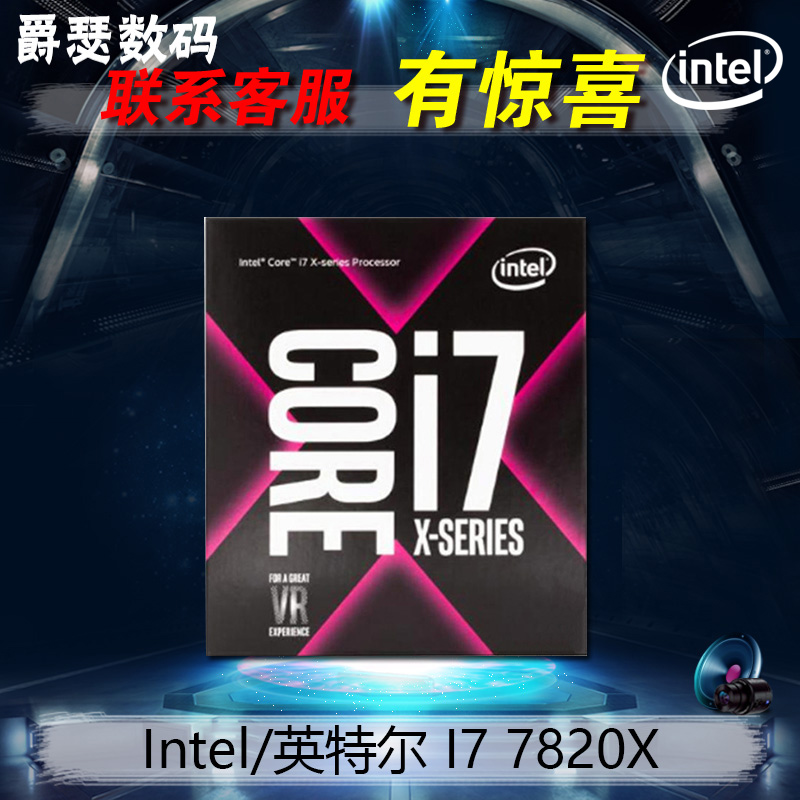 选好装备,大吉大利,助你吃鸡