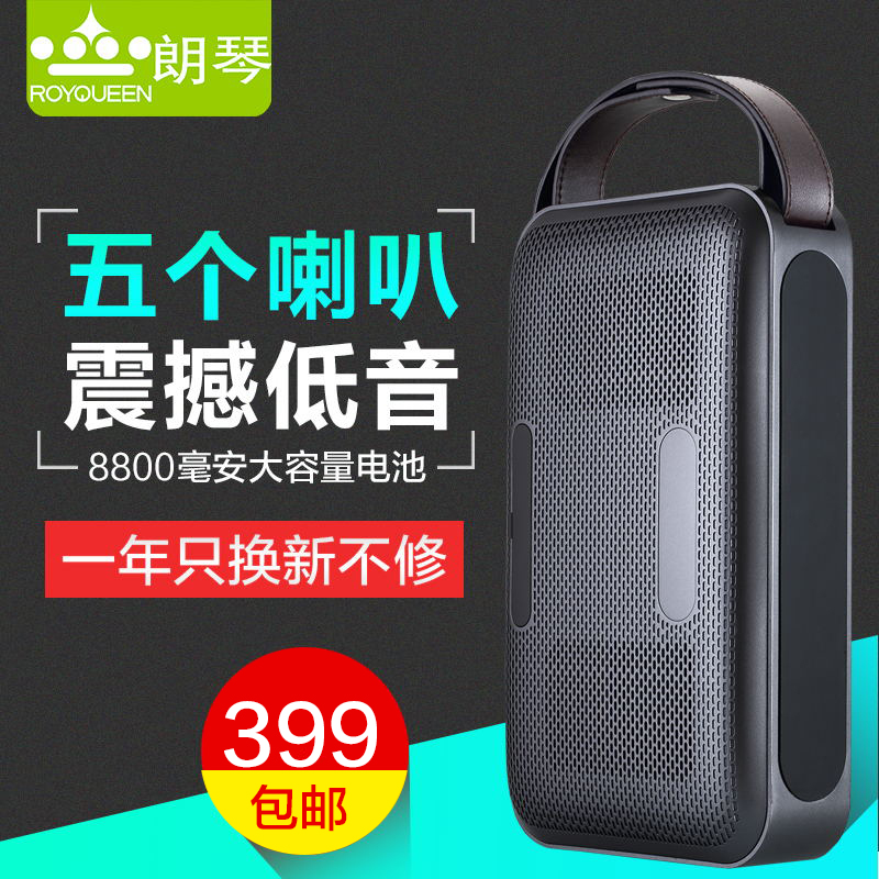 音乐发烧友请进,这4款音乐产品你有吗?