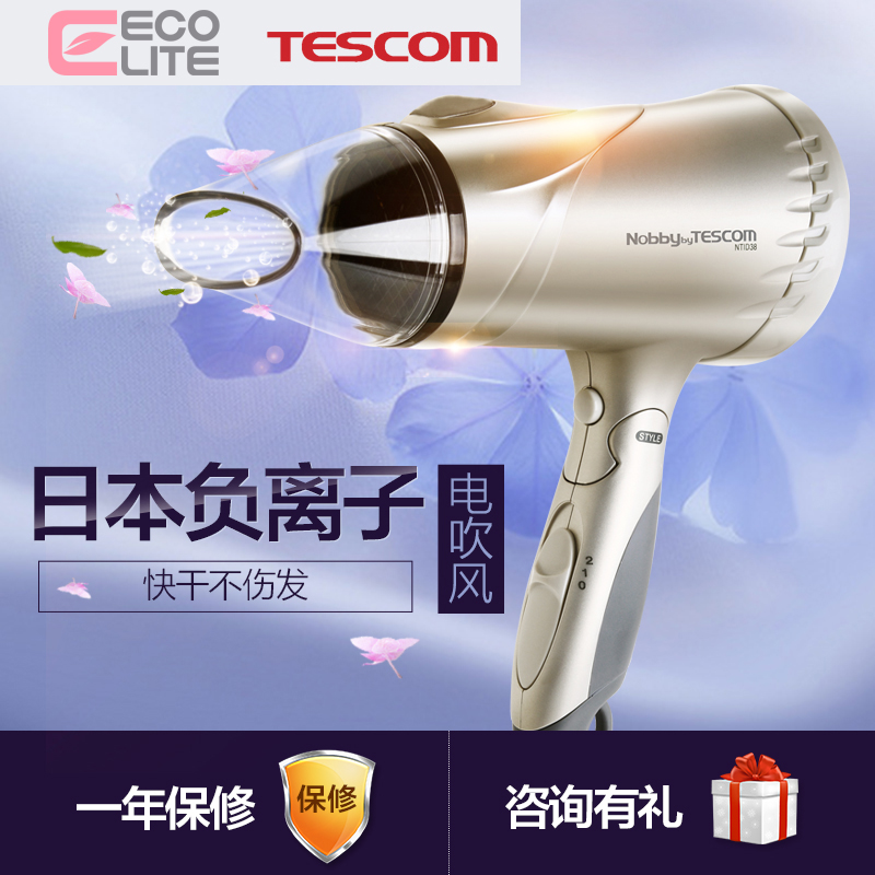 为什么同样的发型你的不好看?因为你缺少它们