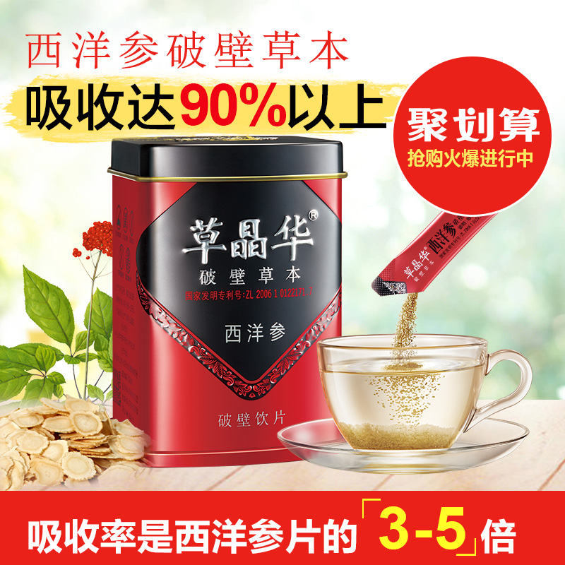 不论几岁,我们都过儿童节