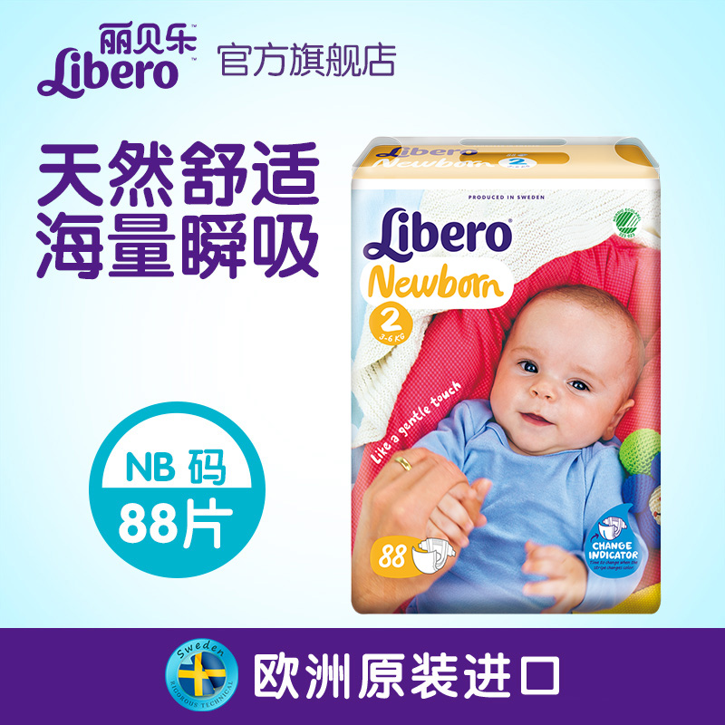 孕妈这个时间吃水果,对自己和胎儿更好!