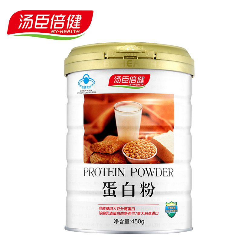 你为父母买过什么贴心的东西?