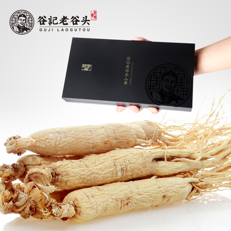 熬夜透支身体害处多,要怎么调理?