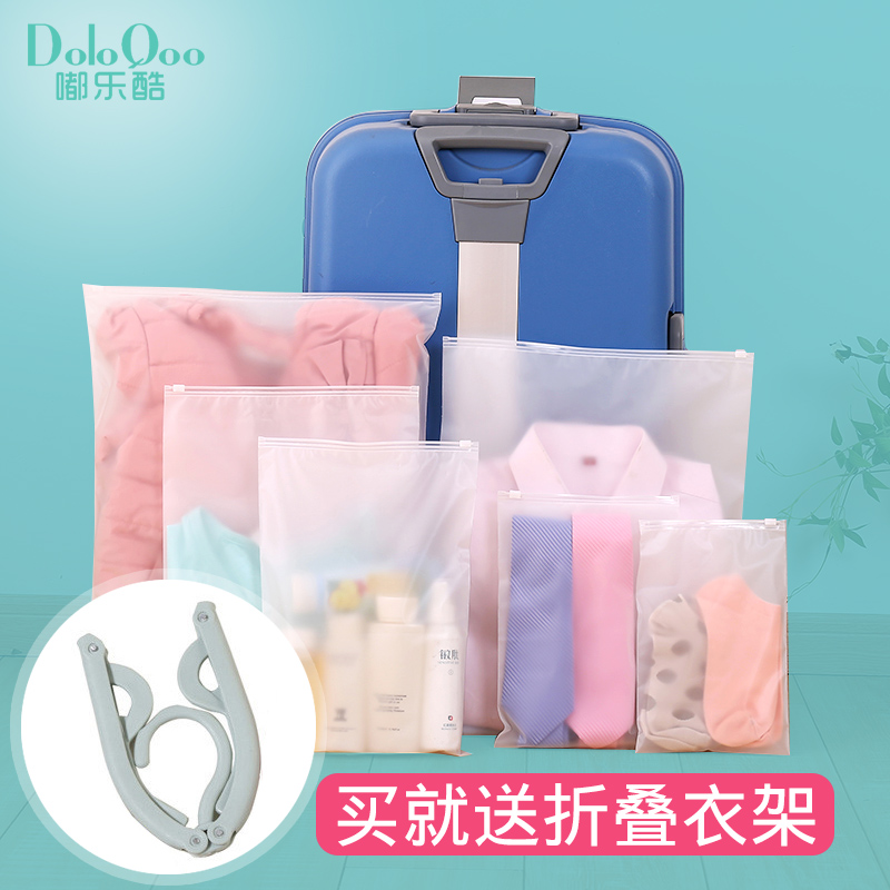 在外住酒店,这些东西最好自己带上