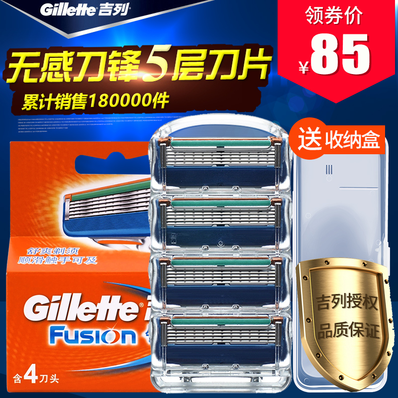高科技理容产品,让你颜值领先一个世纪
