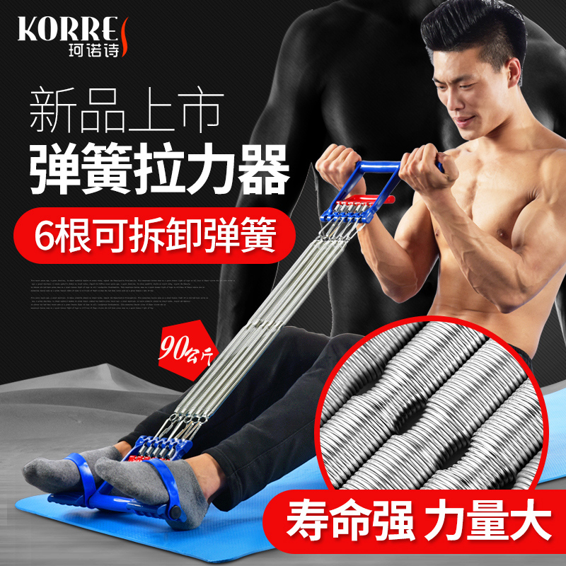 想要钓五湖四海,没有过硬的装备怎么行?