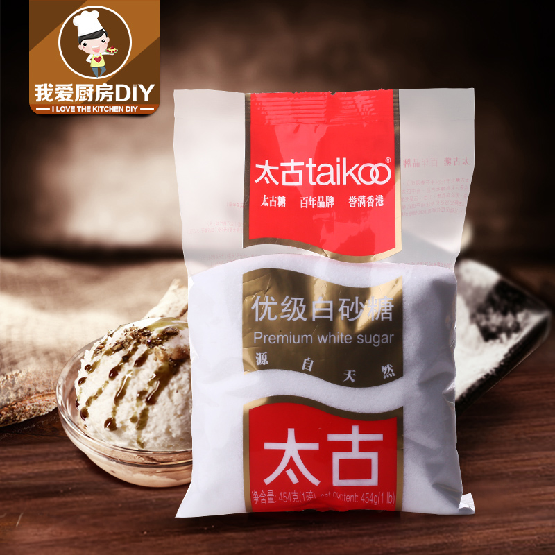 红红火火小枸杞,成就补肾养阳好豆浆!