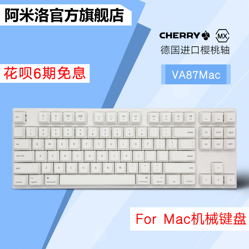 那么多人钟情机械键盘!今晚用它开撸