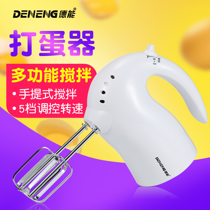 好吃易做的双皮奶,值得你亲自下厨!