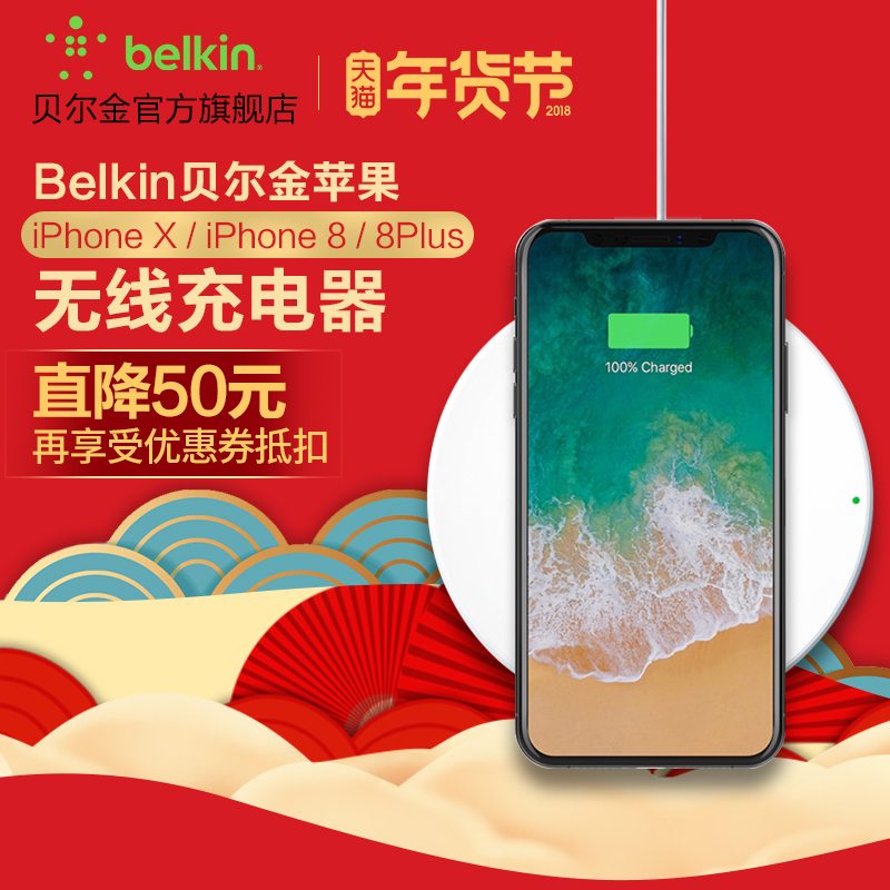 圆圆圈圈数码,一眼就圈粉