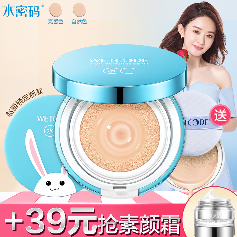 大学里比较受欢迎的三类女生,你是不是?