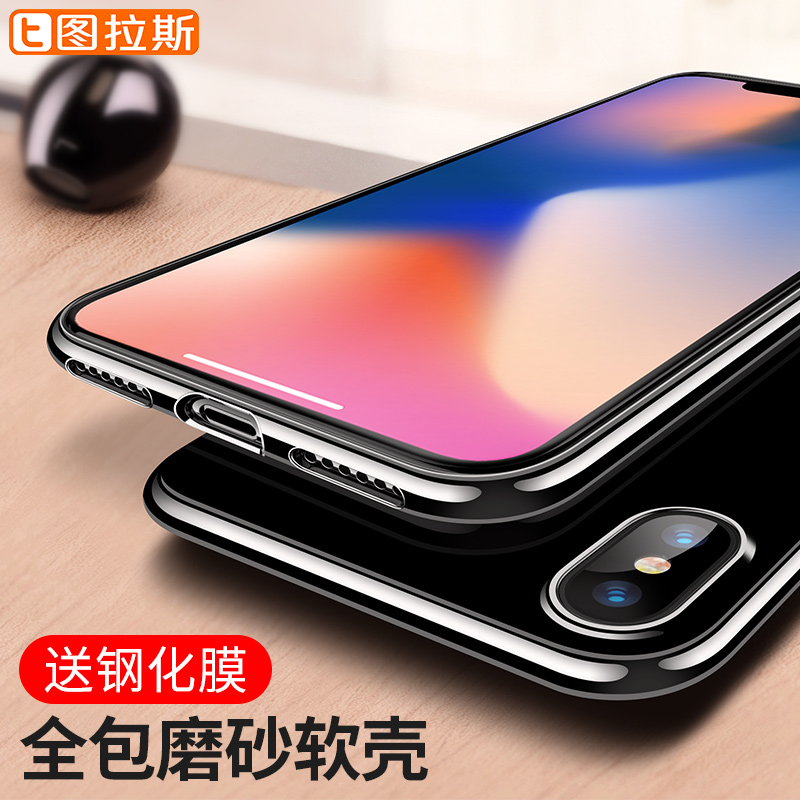 iPhoneX人脸识别慢?瞬间治愈!-数码控-限价团