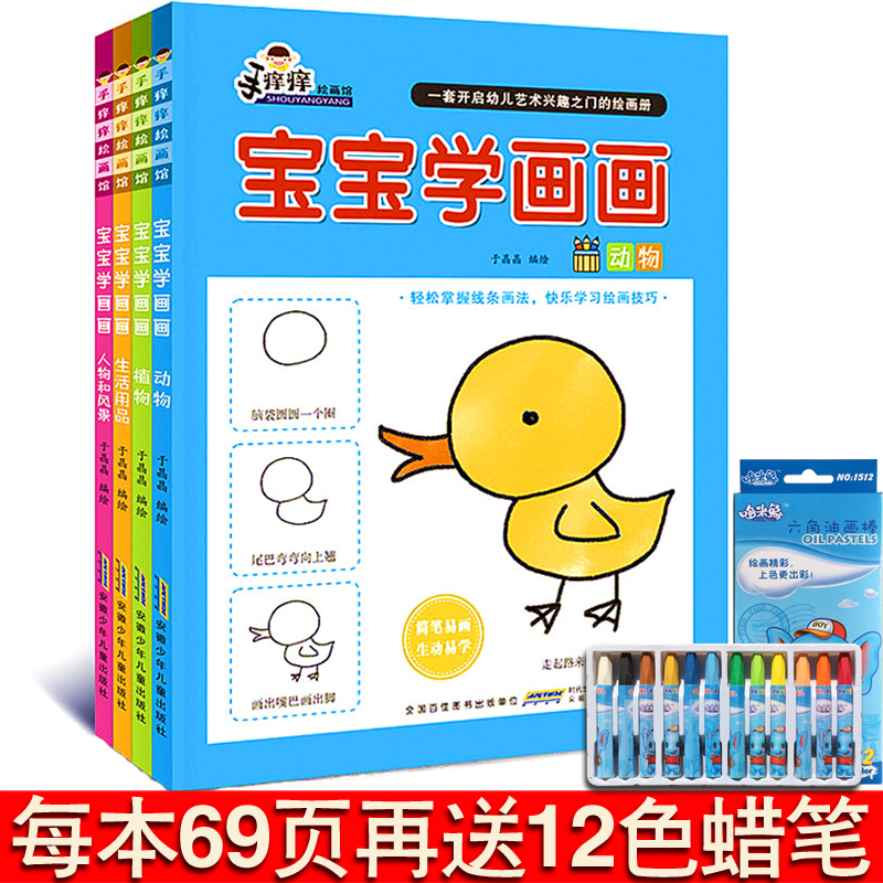 爸妈这么做,轻松培养宝宝的思维逻辑能力
