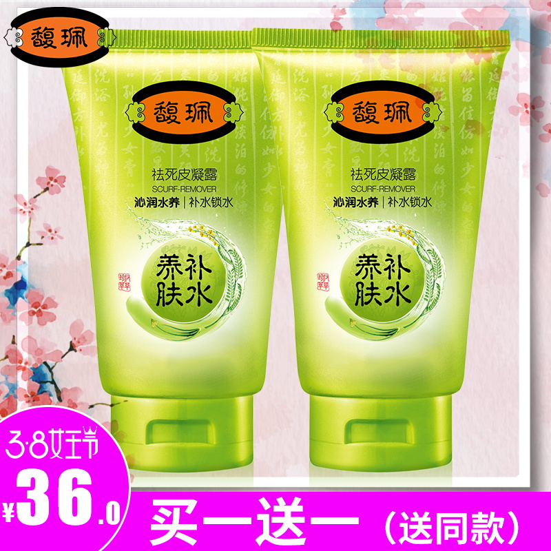 春天来了,想要露肤,这2点一定要注意!