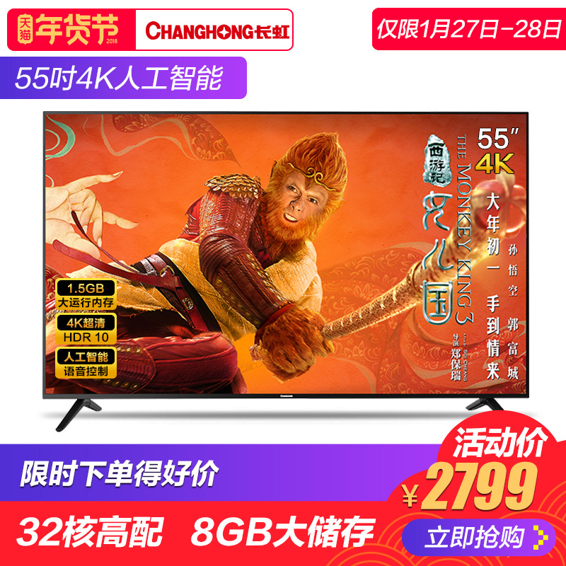 没资源看剧看球赛?有它,海量资源随你看