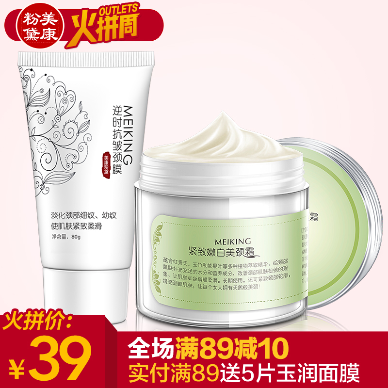 冬天护肤小妙招,提升你的肌肤质量