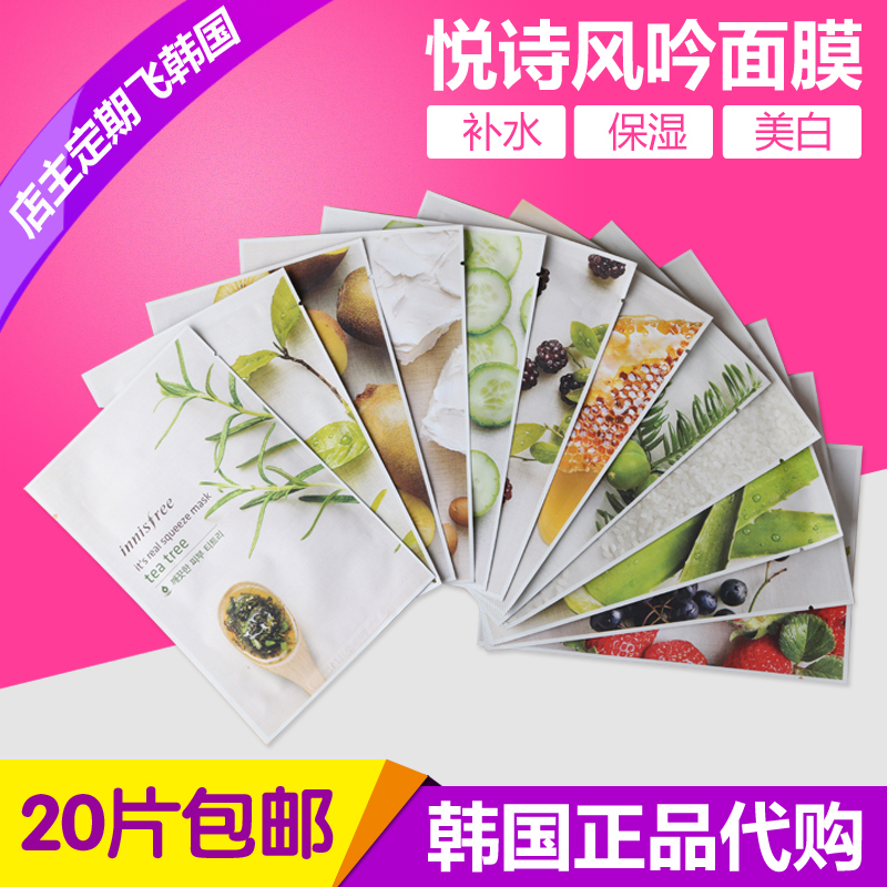 面膜冰敷热敷哪个好?这样做竟能事半功倍